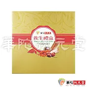 華陀扶元堂-活氣高麗蔘飲禮盒1盒(10瓶/盒)