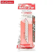 日本NT Cutter折刃式美工刀替刃 美工刀片BAD-21P(30°細工刀片;10入)適AD-2P PRO A-1P