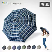 【雙龍牌】秒收傘面_英國風央帶格紋易開收玻纖三折傘(防風超潑水折傘B6016YD)深藍格