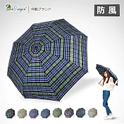 【雙龍牌】秒收傘面_英國風央帶格紋易開收玻纖三折傘(防風超潑水折傘B6016YD)綠藍格
