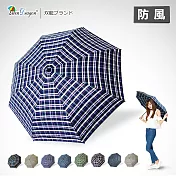 【雙龍牌】秒收傘面_英國風央帶格紋易開收玻纖三折傘(防風超潑水折傘B6016YD)紫藍格