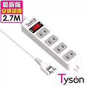 Tyson太順電業 TS-214AS 2孔1切4座延長線(轉向插頭)-2.7米
