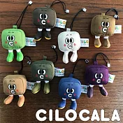 【CILOCALA】日本大人氣經典公仔吊飾-KAKU君-土色