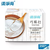 清淨海 巧蘇打-符合食品添加物規格標準小蘇打 350g(6入組)