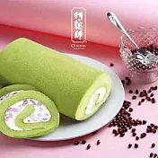 預購《阿聰師》抹茶紅豆捲(500g/條)