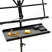 專業可調整式防滑拖盤(不含譜架)