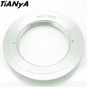 Tianya天涯M42轉EOS鏡頭轉接環(無檔板/無遮蔽環;將M42鏡頭接到Canon佳能EOS即EF/EF-S接口相機)M42-EOS M42轉EF M42-EF