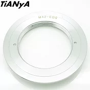 Tianya天涯M42轉EOS鏡頭轉接環(無檔板/無遮蔽環;將M42鏡頭接到Canon佳能EOS即EF/EF-S介面相機)M42-EOS M42轉EF M42-EF