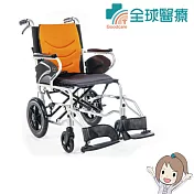 輪椅 均佳機械式輪椅 未滅菌 鋁合金製 JW-350