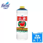 【潔霜】小通馬桶專用疏通劑