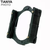 Tianya天涯100 Z型方型濾鏡套座托架(一般型,裝3片方型鏡片*;相容法國Cokin高堅Z系列Z套架)料號T10HS