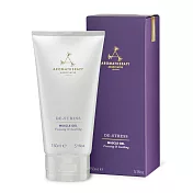 【AA】舒緩凝膠 150ml(Aromatherapy Associates)效期2026.09