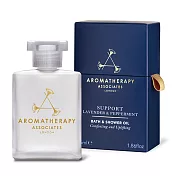 【AA】舒和薰衣草辣薄荷沐浴油 55ml(Aromatherapy Associates)