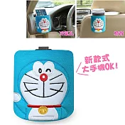 【哆啦A夢】KISS 冷氣孔/椅背兩用掛袋 (台灣製)