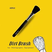 Dustgo專業除塵刷子清潔毛刷A0910(動物毛+木柄)適清潔鏡頭相機身筆電腦鍵盤平板螢幕UV濾鏡頭保護鏡3C裝置