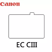 Canon原廠正品ECC3標準磨砂對焦屏EC CIII