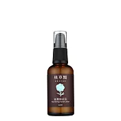 GRANGE璞草園 滋潤臉部乳50ml