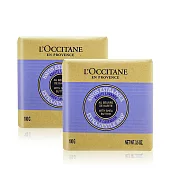 L’OCCITANE 歐舒丹 乳油木薰衣草皂(100g)X2-百貨公司貨