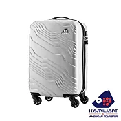 Kamiliant卡米龍 20吋KanyonTSA登機箱(星鑽銀)20吋星鑽銀