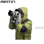 韓國製馬田Matin單眼單反相機罩防水相機雨衣M-7101迷彩附背帶環(可雙手操作;可收縮鏡頭口;操作透明視窗)防風罩防塵罩 適打鳥拍鳥