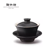 陶作坊│蓋碗(黑)