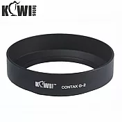 KIWIFOTOS副廠ZEISS蔡司CONTAX-G G-2 Black(黑色,相容康泰時G原廠GG-2遮光罩)適G45 45mm f2.0 PLANAR G45/2