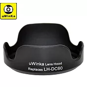 uWinka副廠Canon花瓣型LH-DC60蓮花遮光罩