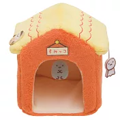 San-X 角落掌心沙包公仔的小家具。小屋子。橘