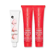 澳洲Organic Island X iNature-保濕滋潤組-木瓜霜(25g)x2+金盞花修復膏(15g)