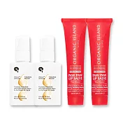 澳洲Organic Island X iNature-保濕滋潤組-木瓜霜(25g)x2+金盞花營養霜(100ml)x2