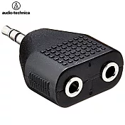 日本Audio-Technica鐵三角立體聲一3.5mm轉二3.5mm轉接器ATL425CS(從1個母3.5mm耳機端子轉成2個母3.5mm)