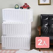 《真心良品x樹德》典雅貨櫃屋組裝收納箱2入組 優雅白