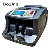 【Bojing】BJ-180液晶數位充電式多功能點驗鈔機-台幣人民幣(開機自動診斷功能/方便攜帶)