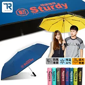 【TDN】極度強悍降溫自動開收傘-超大自動傘黑膠抗UV晴雨傘B6696皇家藍