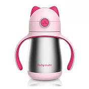 Babymate 貓咪不锈鋼吸管杯粉紅色