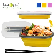 Lexngo可折疊餐盒筷子組-黃