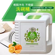 MARVEL汎奇 檜木洗碗精-4000ML