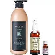 Parfum 巴黎帕芬 香氛精油洗髮精600ml(多款可選)+經典香水小蒼蘭護髮油100ml+10ml小蒼蘭(蓬鬆健髮)