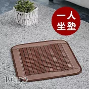 【BUHO布歐】酷涼防滑一人碳化麻將坐墊(1入)