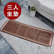 【BUHO布歐】酷涼防滑三人碳化麻將坐墊(50x160cm)