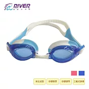 【RIVER】接色矽膠兒童泳鏡(GS-05)藍