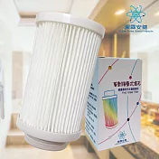 潔霖安健 多功能前置過濾器濾芯1入