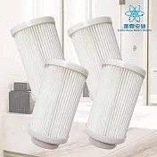 潔霖安健 多功能面盆過濾器濾芯4入