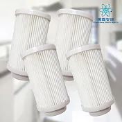 潔霖安健 多功能流理台過濾器濾芯4入