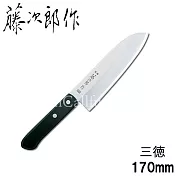 【日本Tojiro】藤次郎 DP三層合金三德刀/料理刀/菜刀‧日本製