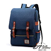 DF BAGSCHOOL -  韓版經典型男款雙皮飾後背包-共4色藍色