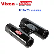 Vixen 10倍望遠鏡 H10x25黑色