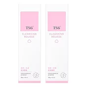 TS6護一生 潔淨慕斯180ml(2入特惠)