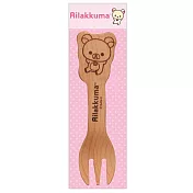 San-X 拉拉熊滿滿懶熊生活系列木製叉子。懶妹