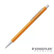 【STAEDTLER PREMIUM】MS-OP自動鉛筆 0.7mm 橘